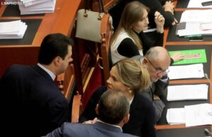 Shkërmoqet marrëdhënia PD-LSI