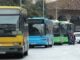 E FUNDIT! Shoqata e Transportit Qytetas paralajmëron mbylljen e shërbimit më datë 1 mars
